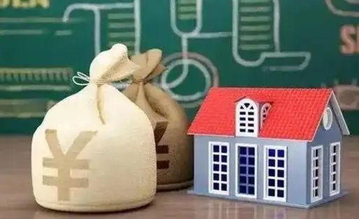 大竹公积金封存6个月精确到天（公积金封存了一定要等6个月怎么计算）